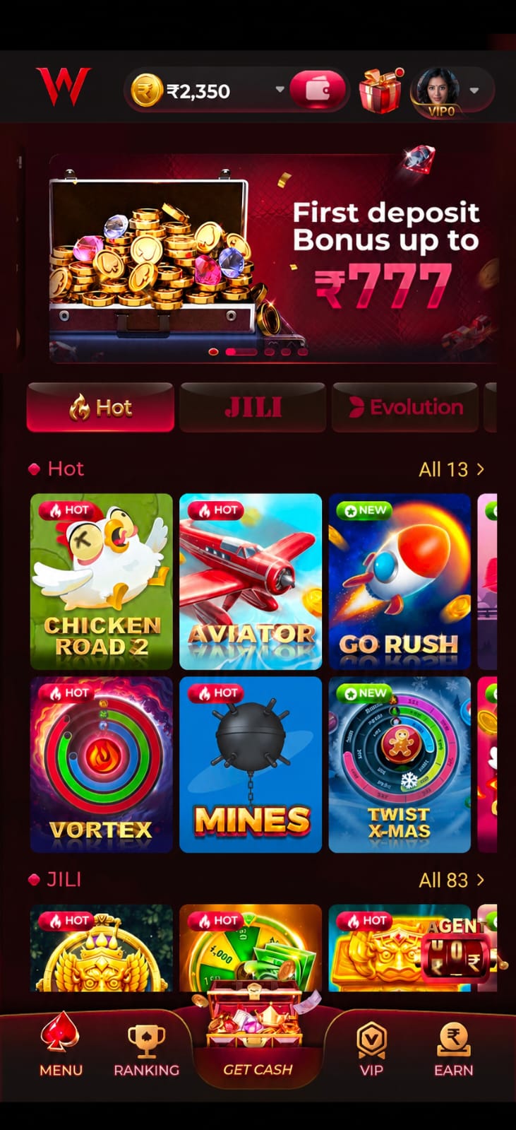 download iw7 game