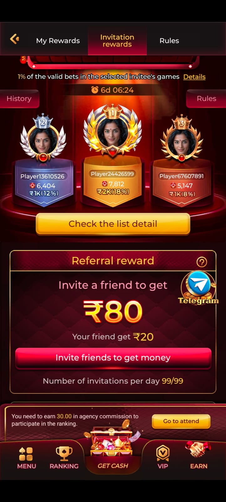 IW7 Game Android App Download Latest Version with Welcome Bonus
